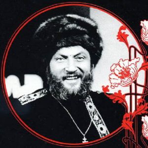 Иван Ребров (Ганс Риппер) - Дискография альбомов Иван Ребров (Ганс Риппер) - Дискография альбомов
