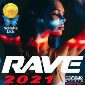 Новинки рейва (Rave) (MP3)