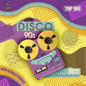 Disco 90s: New Remastering (MP3)