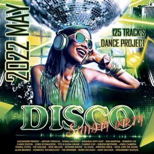 Disco Sunday Party (MP3)