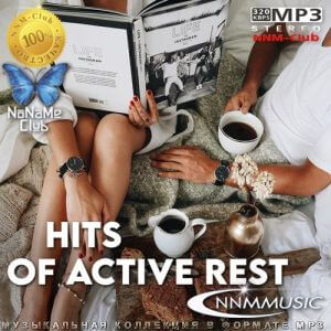 Hits of Active Rest Hits of Active Rest