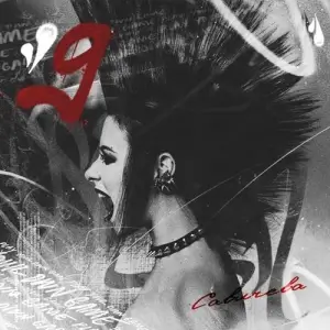 Юлия Савичева - 9