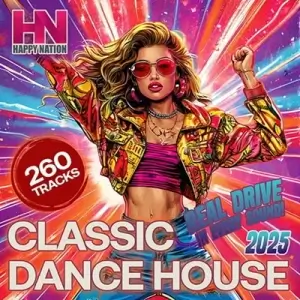 Classic Dance House (MP3)